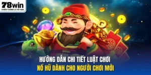 Đá gà cựa sắt